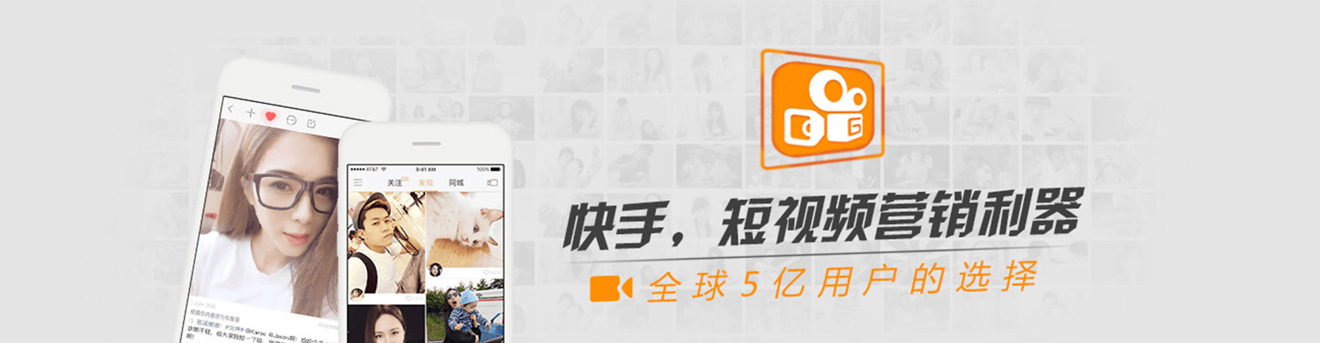杭锦后旗百度竞价