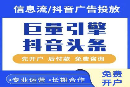 百度竞价价格优化技巧，案例解读